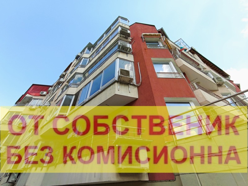 Na prodej  Studio Varna , Sportna zala , 30 m2 | 28832685