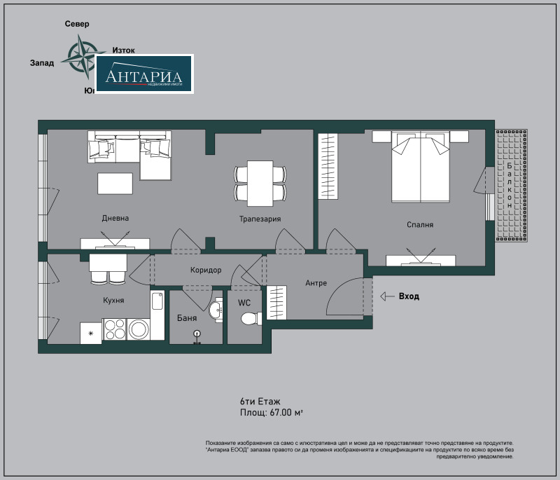 Продава 2-СТАЕН, гр. София, Център, снимка 3 - Aпартаменти - 48444727