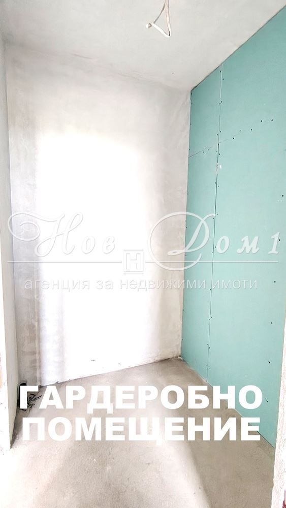 Продава 3-СТАЕН, гр. София, Витоша, снимка 7 - Апартаменти - 56206124