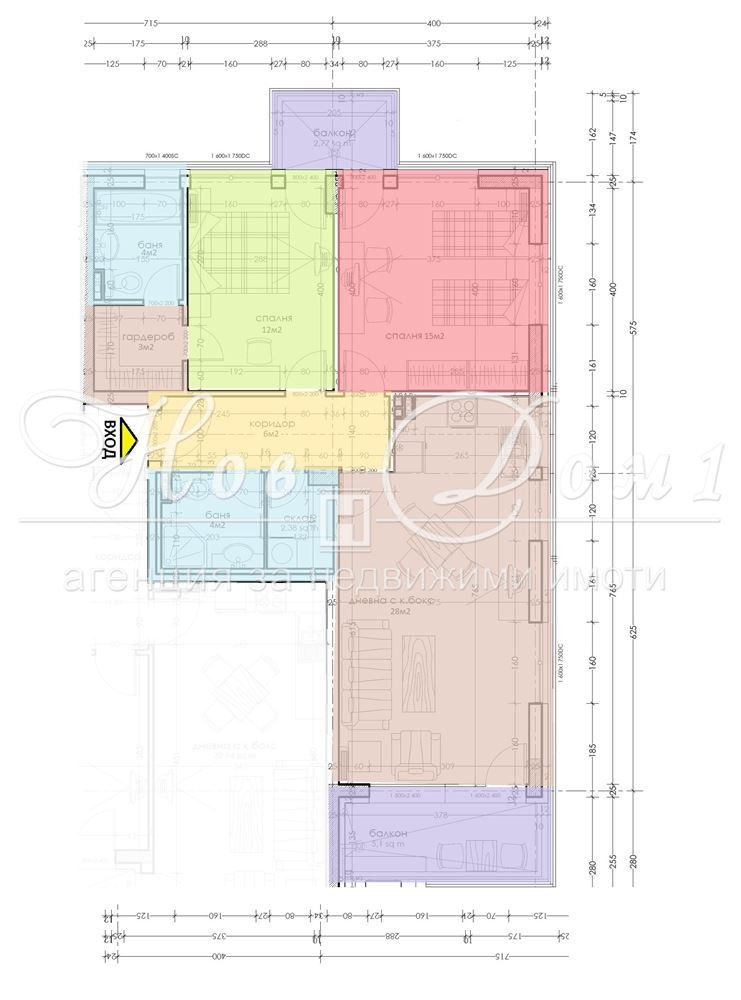 Продава 3-СТАЕН, гр. София, Витоша, снимка 12 - Апартаменти - 56206124