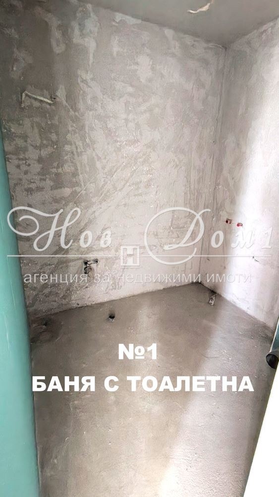 Продава 3-СТАЕН, гр. София, Витоша, снимка 6 - Апартаменти - 56206124