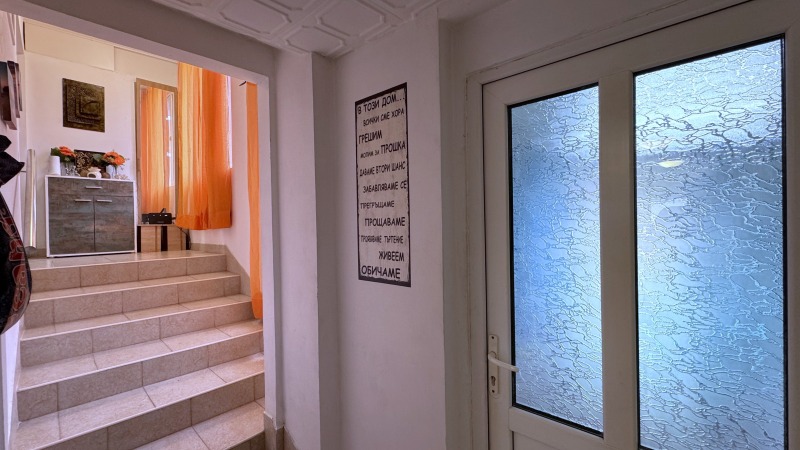 Продава КЪЩА, с. Новоселец, област Сливен, снимка 8 - Къщи - 52809892