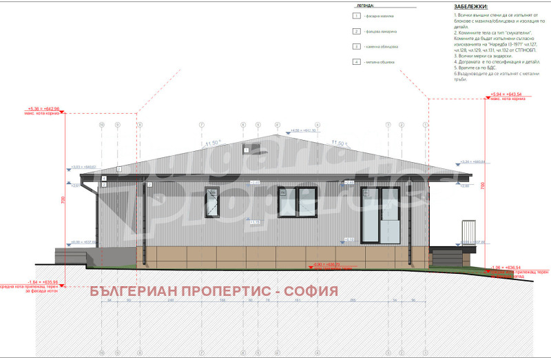 Продава ПАРЦЕЛ, с. Нови хан, област София област, снимка 2 - Парцели - 52688410