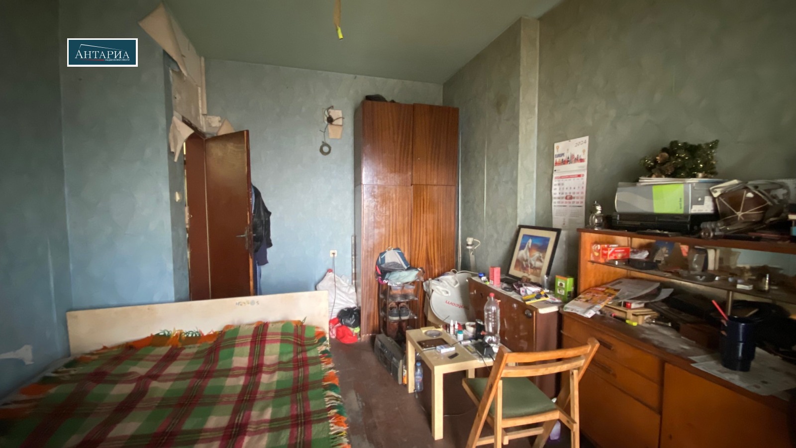 Продава 2-СТАЕН, гр. София, Център, снимка 5 - Апартаменти - 48444727