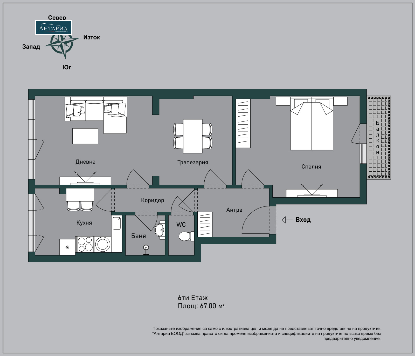 Продава 2-СТАЕН, гр. София, Център, снимка 2 - Апартаменти - 48444727