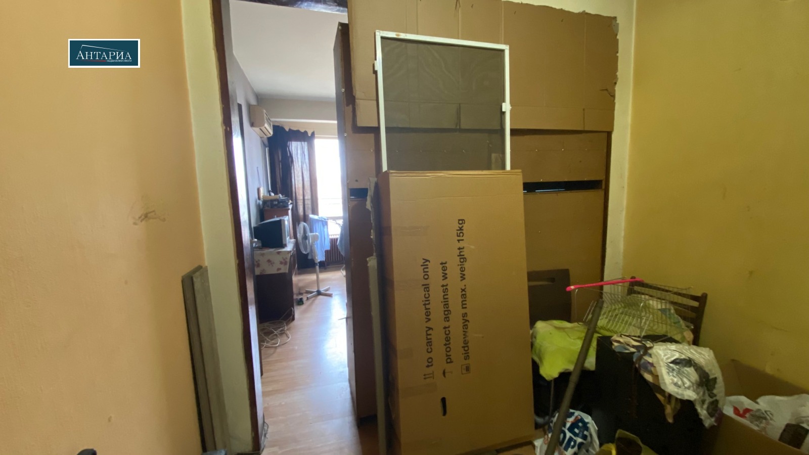 Продава 2-СТАЕН, гр. София, Център, снимка 8 - Апартаменти - 48444727