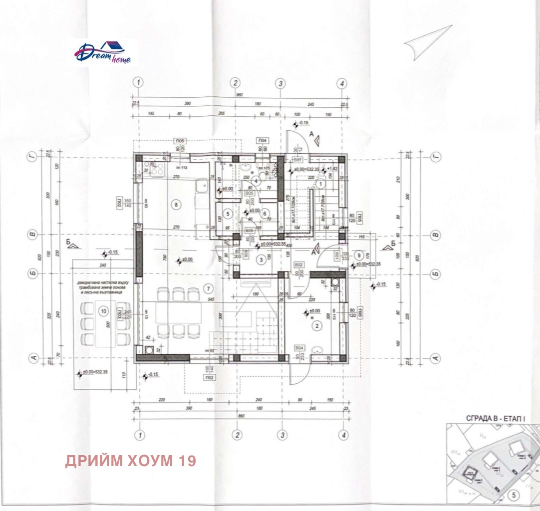 Продава КЪЩА, гр. София, Челопечене, снимка 12 - Къщи - 53979109