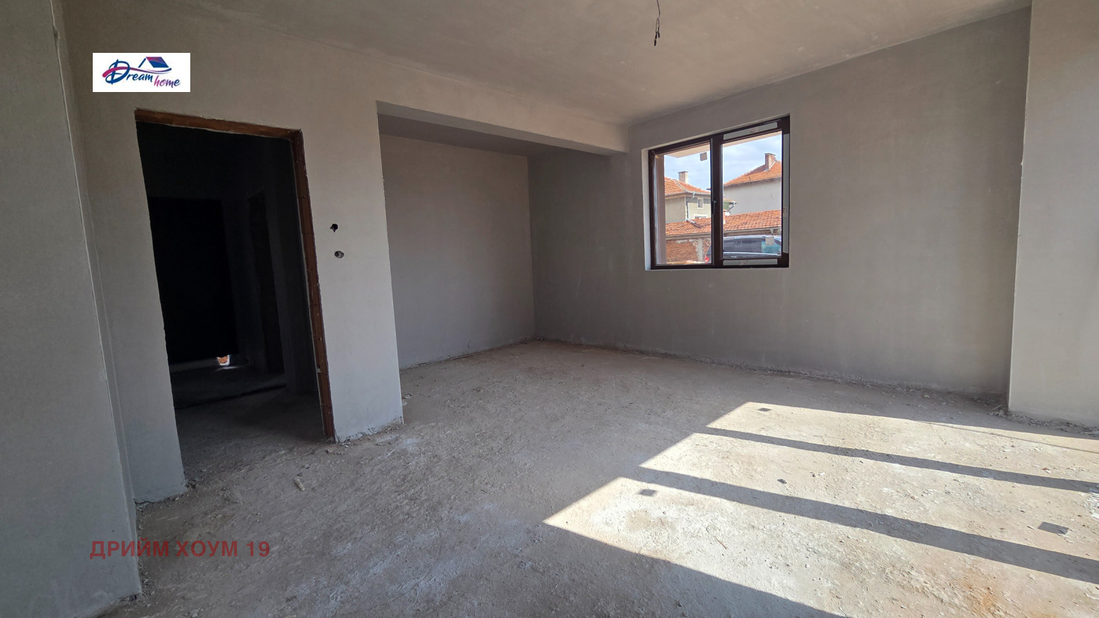 Продава КЪЩА, гр. София, Челопечене, снимка 4 - Къщи - 53979109