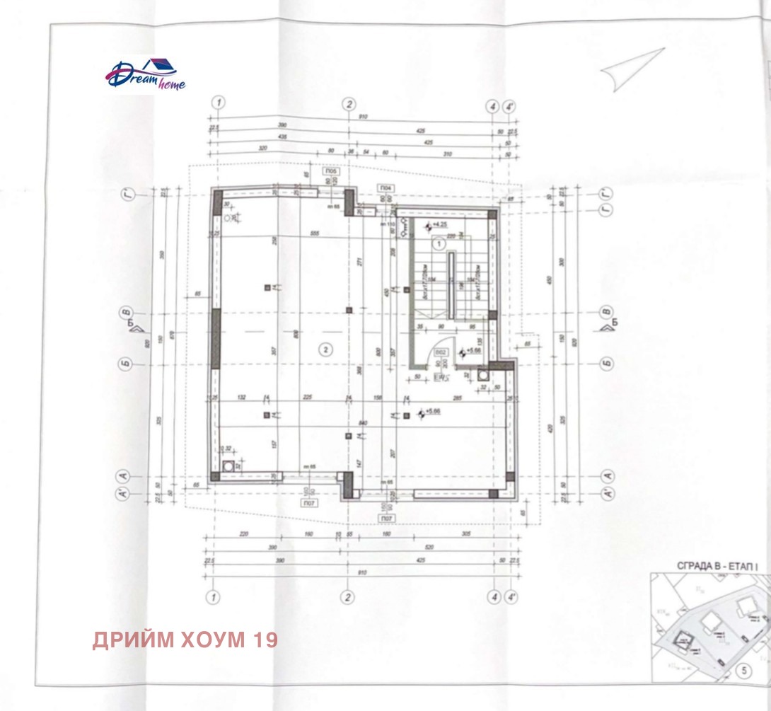 Продава КЪЩА, гр. София, Челопечене, снимка 11 - Къщи - 53979109