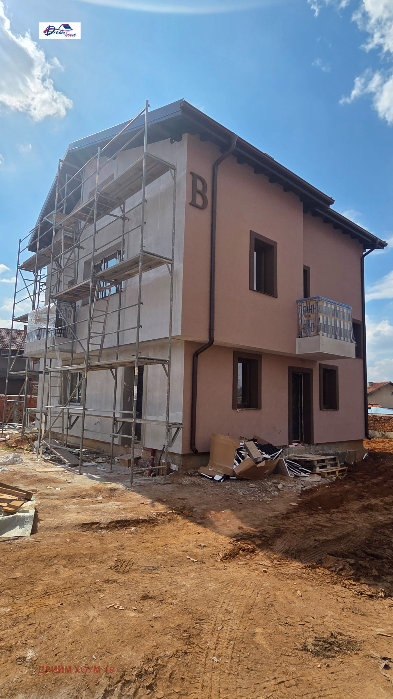 Продава КЪЩА, гр. София, Челопечене, снимка 2 - Къщи - 53979109