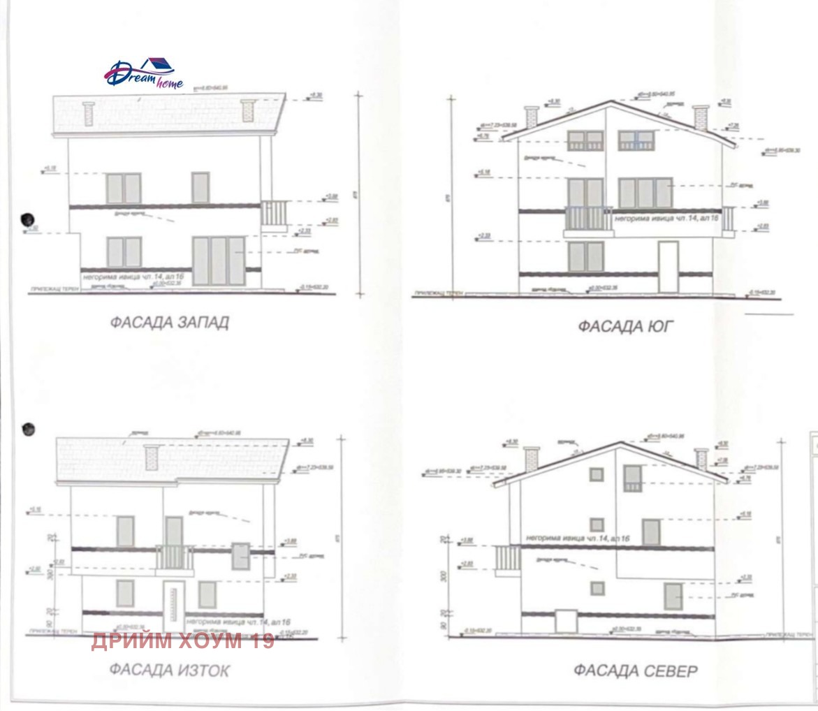 Продава КЪЩА, гр. София, Челопечене, снимка 14 - Къщи - 53979109