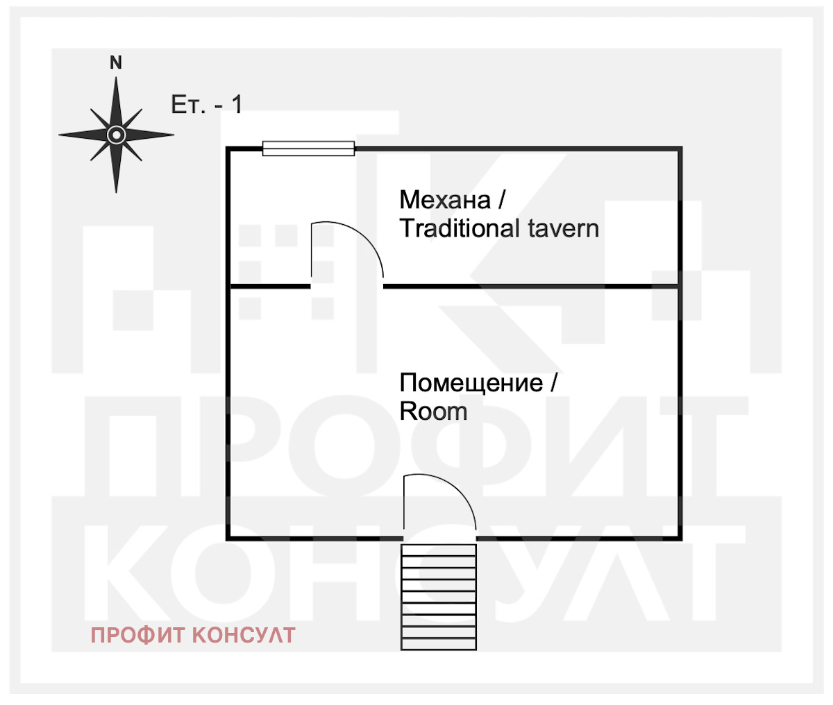Продава КЪЩА, с. Драганово, област Велико Търново, снимка 16 - Къщи - 54791800