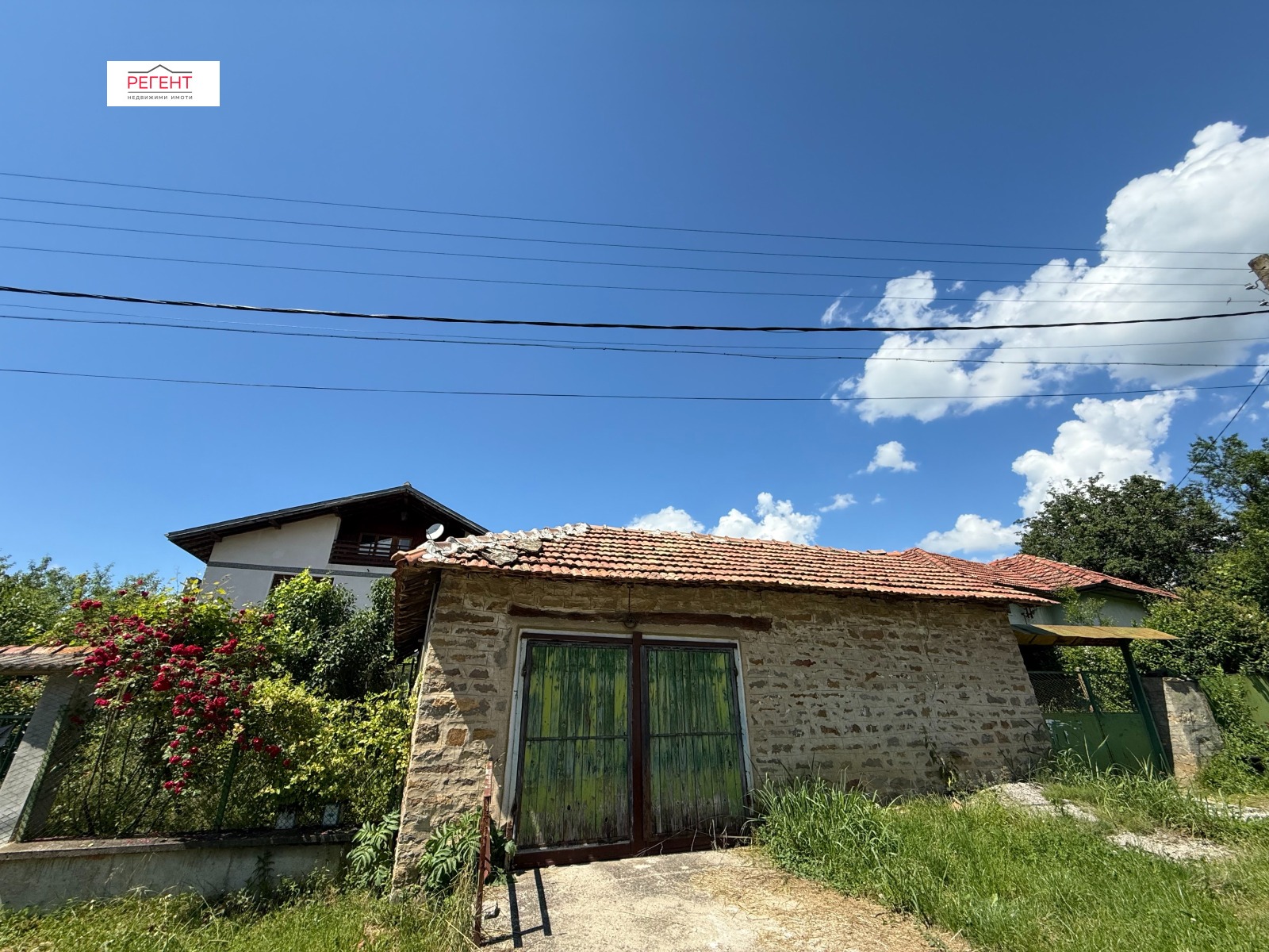 Продава КЪЩА, с. Райновци, област Габрово, снимка 16 - Къщи - 54849132