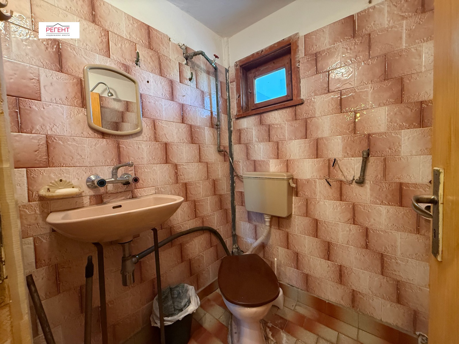 Продава КЪЩА, с. Райновци, област Габрово, снимка 10 - Къщи - 54849132