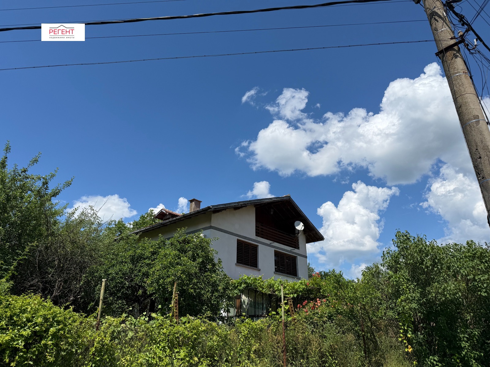 Продава КЪЩА, с. Райновци, област Габрово, снимка 15 - Къщи - 54849132