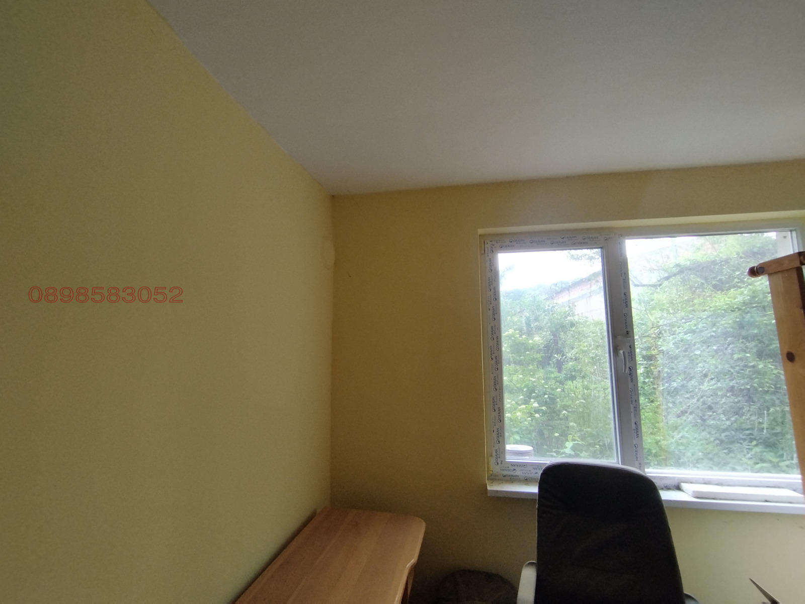 Продава КЪЩА, гр. София, с. Владая, снимка 7 - Къщи - 55330452