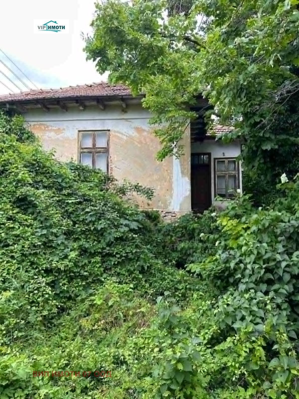 Продава КЪЩА, с. Горско Сливово, област Ловеч, снимка 6 - Къщи - 55797375