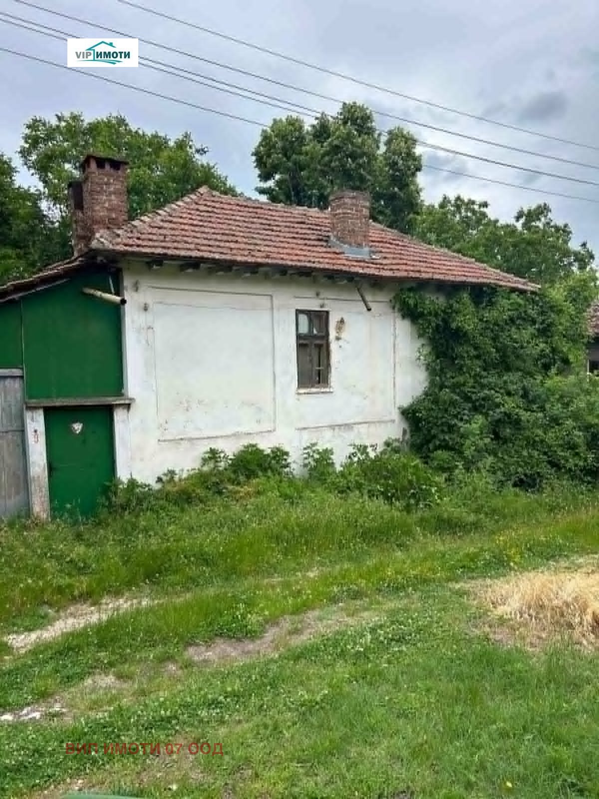 Продава КЪЩА, с. Горско Сливово, област Ловеч