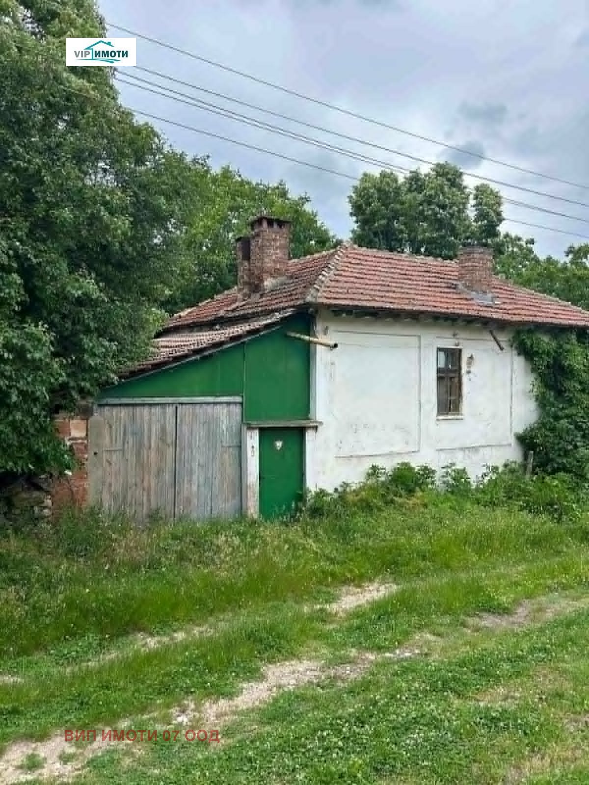 Продава КЪЩА, с. Горско Сливово, област Ловеч, снимка 7 - Къщи - 55797375