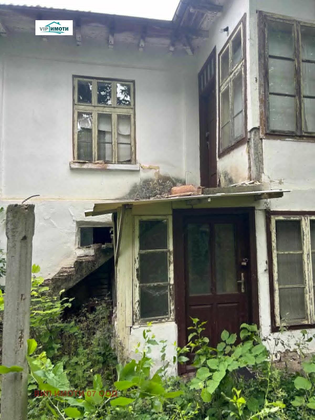 Продава КЪЩА, с. Горско Сливово, област Ловеч, снимка 8 - Къщи - 55797375