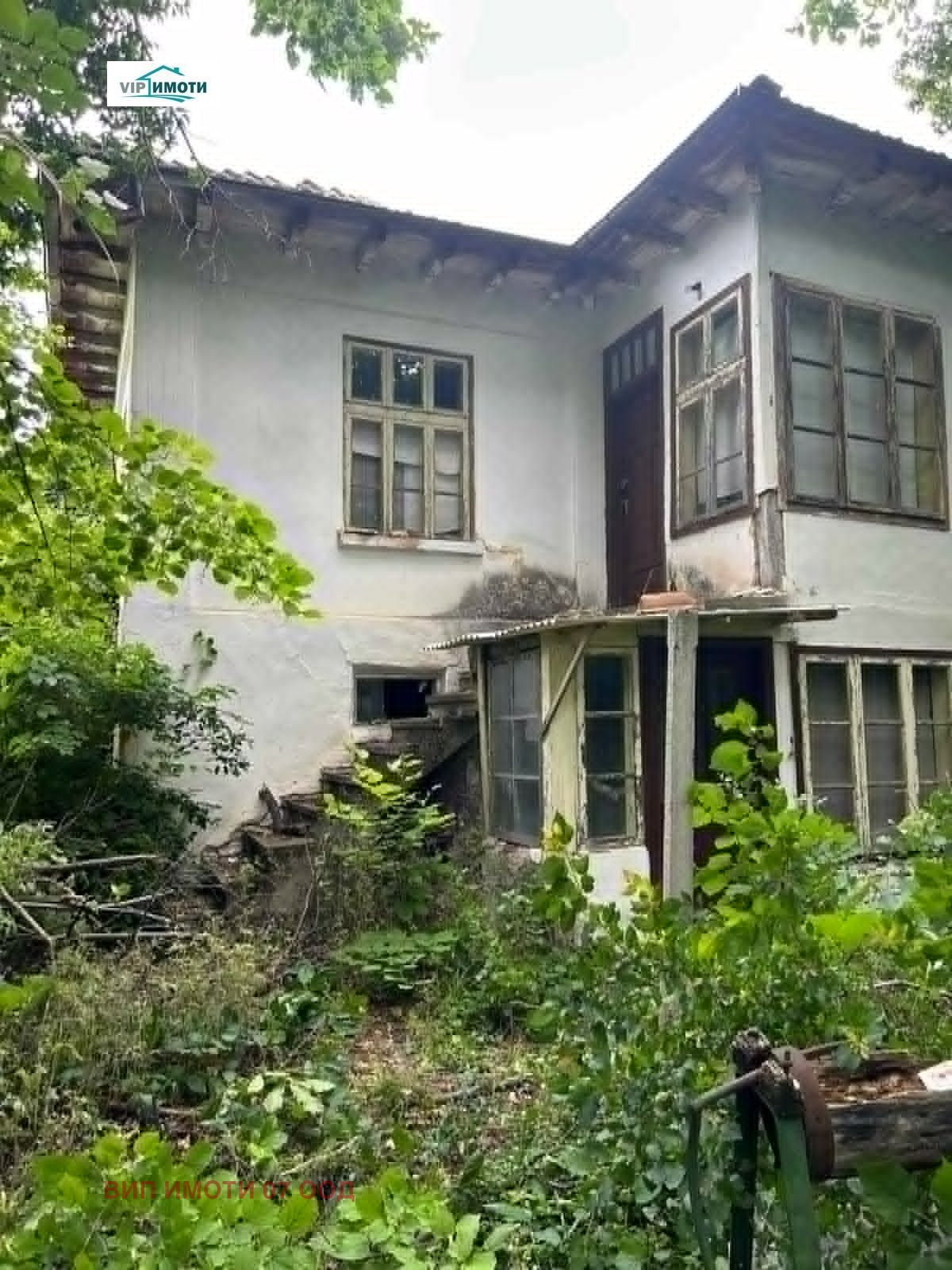 Продава КЪЩА, с. Горско Сливово, област Ловеч, снимка 5 - Къщи - 55797375