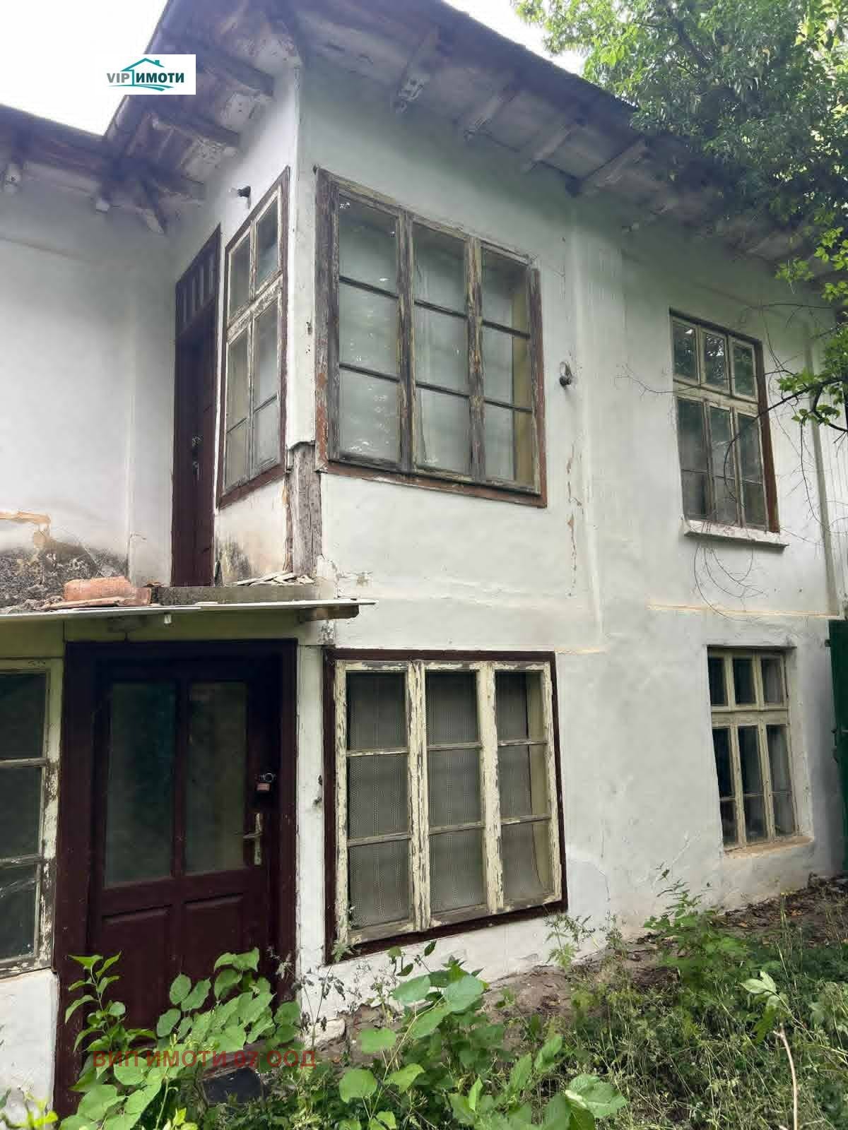 Продава КЪЩА, с. Горско Сливово, област Ловеч, снимка 2 - Къщи - 55797375