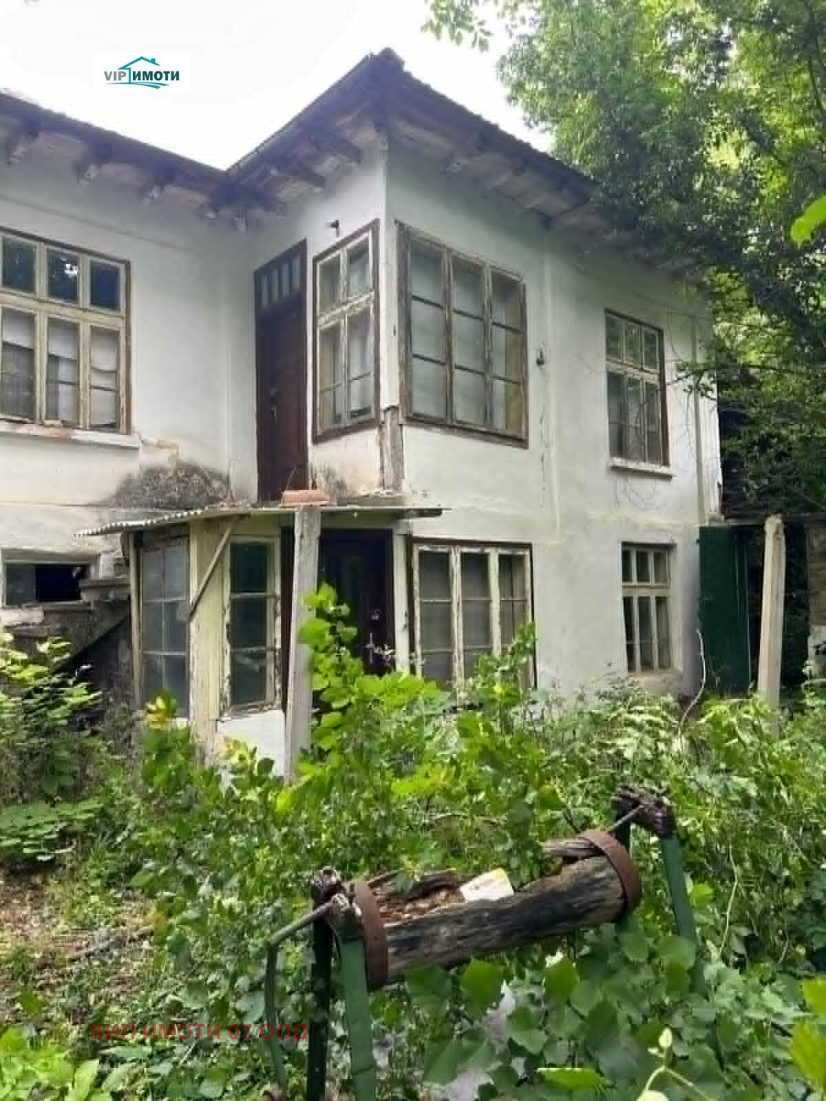 Продава КЪЩА, с. Горско Сливово, област Ловеч, снимка 4 - Къщи - 55797375