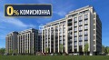 Продава 2-СТАЕН, гр. Пловдив, Христо Смирненски, снимка 1