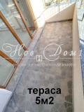 Продава 3-СТАЕН, гр. София, Витоша, снимка 9