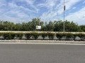 Продава ПАРЦЕЛ, гр. Сандански, област Благоевград, снимка 3