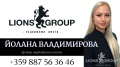 Продава КЪЩА, област Варна, с. Зорница • 269990 € • 65611788 — Holmes.bg