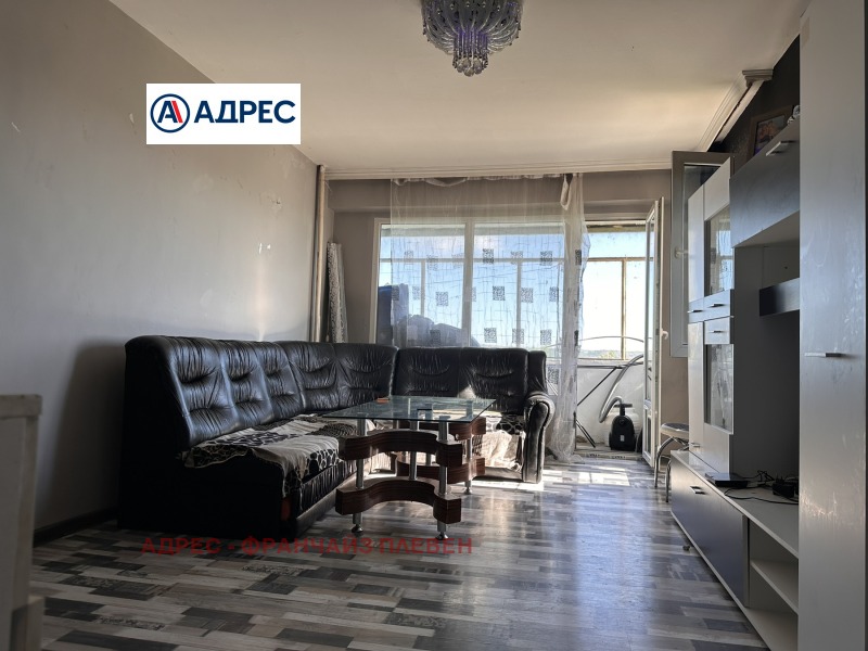 Продава 2-СТАЕН в град Плевен, Сторгозия - 74 кв.м / 85 000 € » 166 245.55 лв., АДРЕС - ФРАНЧАЙЗ ПЛЕВЕН