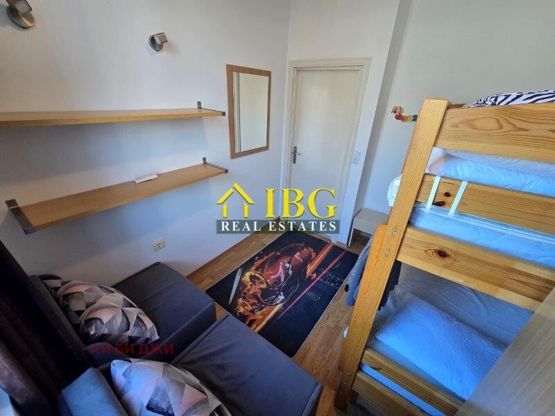 ������� 2-����� | Imot.bg � ����������� 11