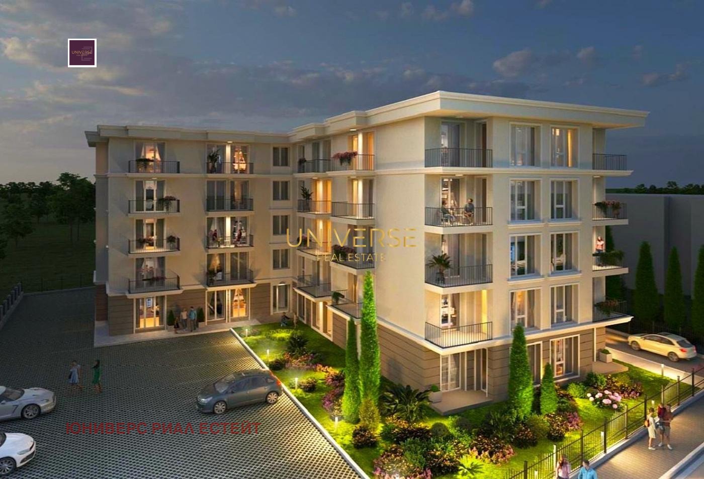 ������� 1-����� | Imot.bg � ����������� 1