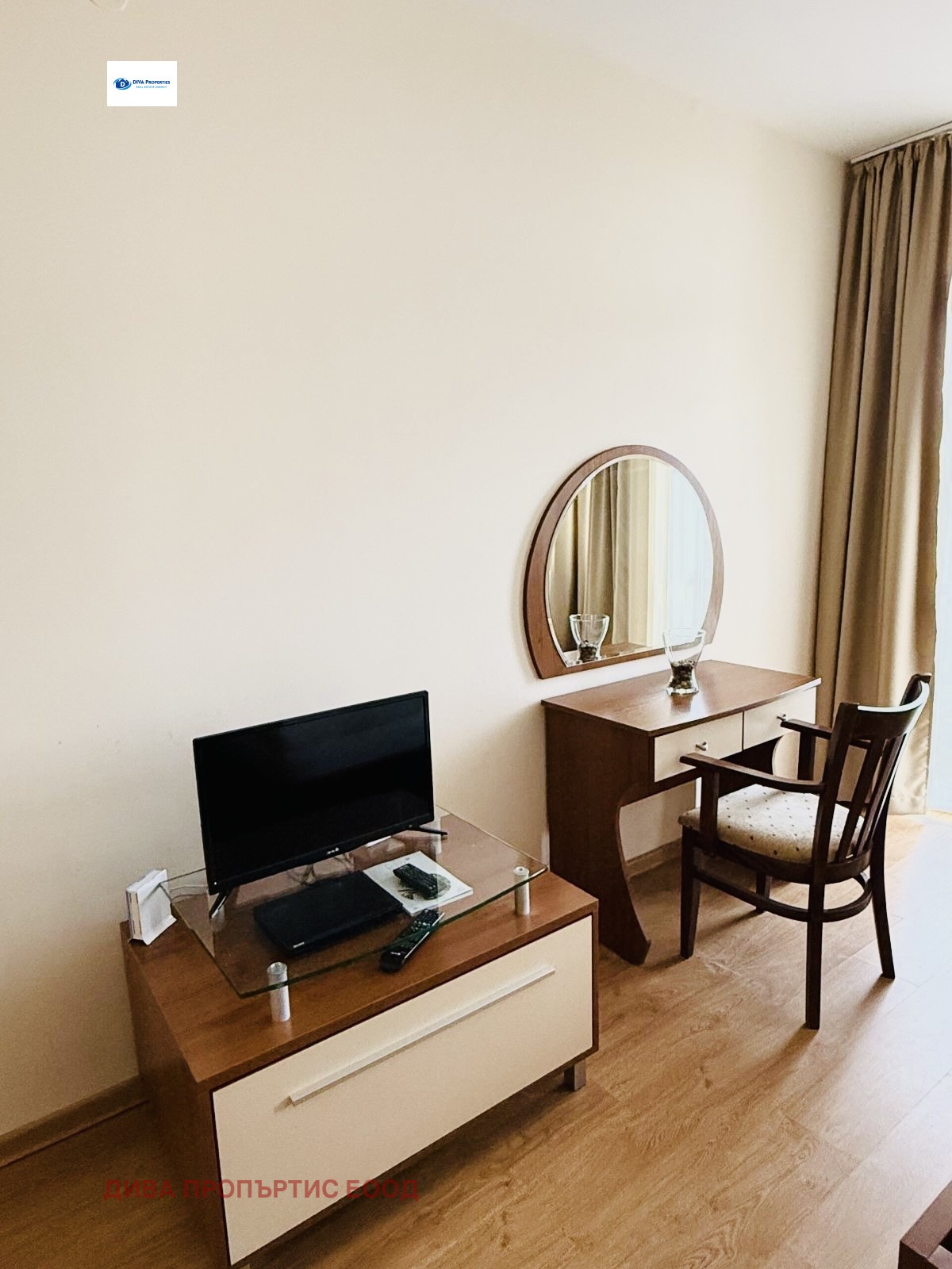 ������� 1-����� | Imot.bg � ����������� 4