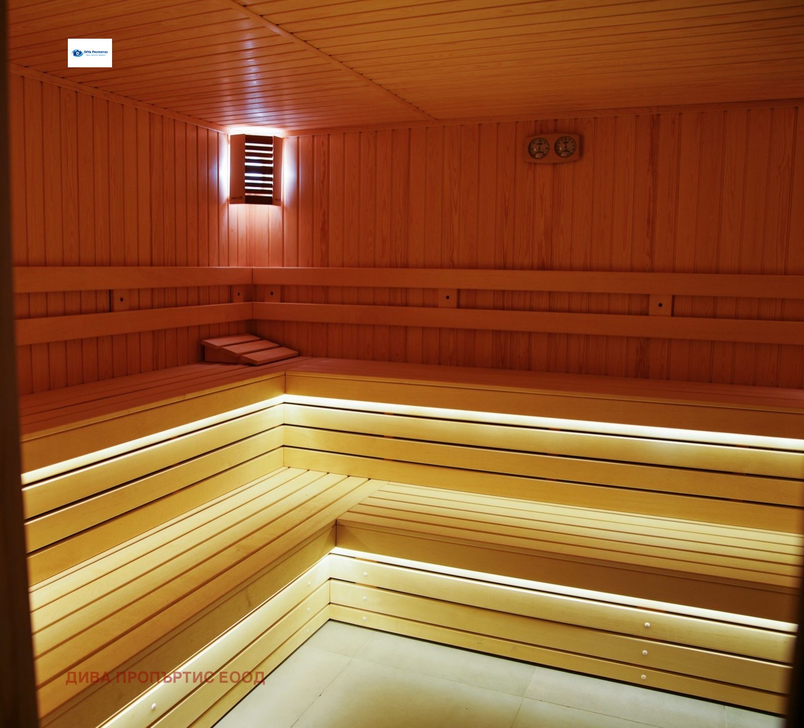 ������� 1-����� | Imot.bg � ����������� 8