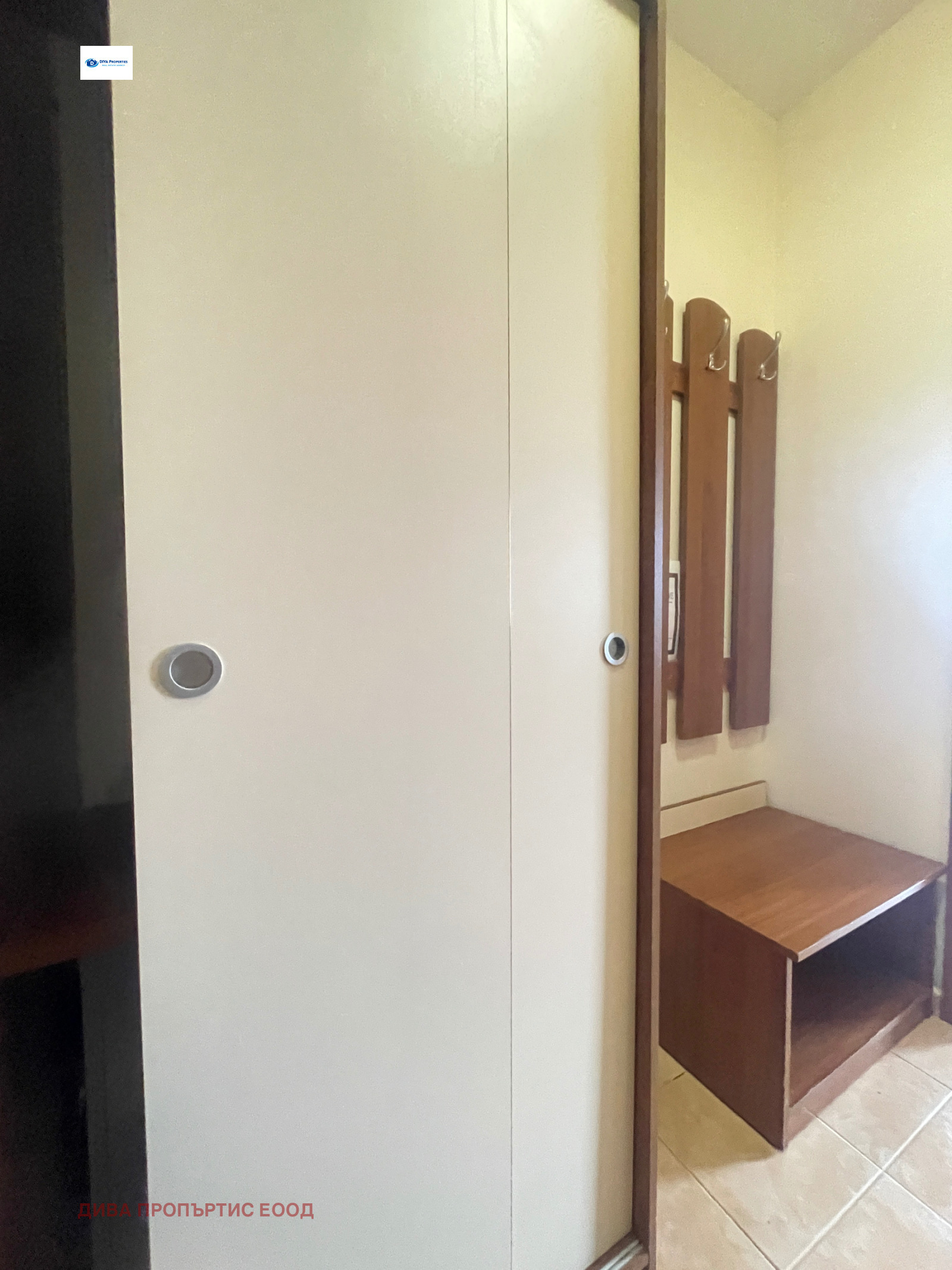 ������� 1-����� | Imot.bg � ����������� 5