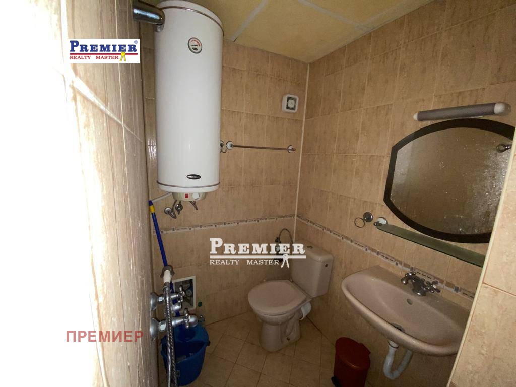 ������� 2-����� | Imot.bg � ����������� 7