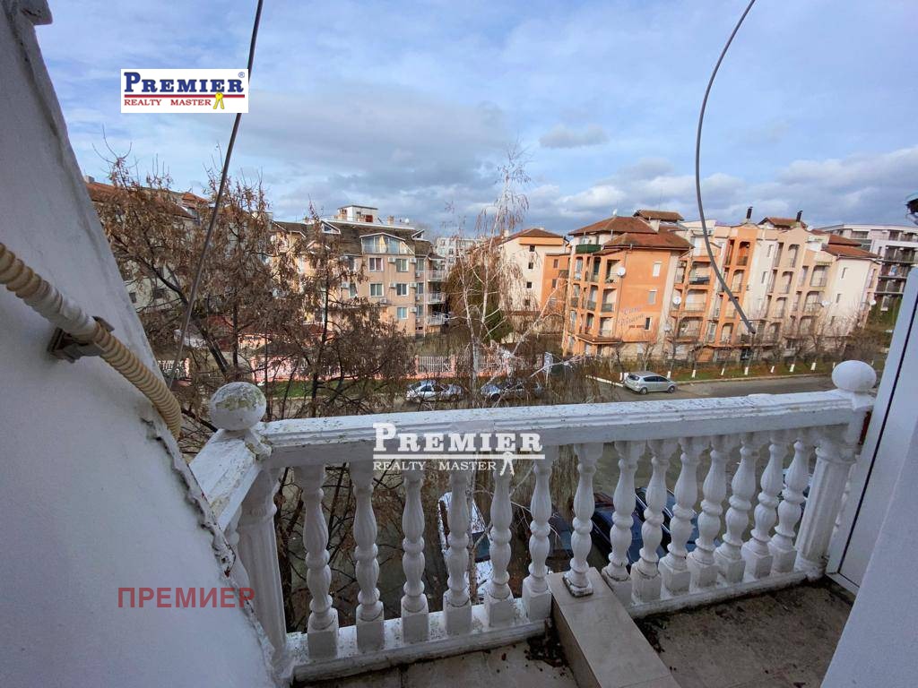 ������� 2-����� | Imot.bg � ����������� 6