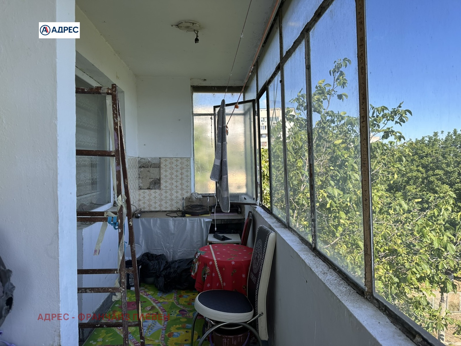 ������� 2-����� | Imot.bg � ����������� 13