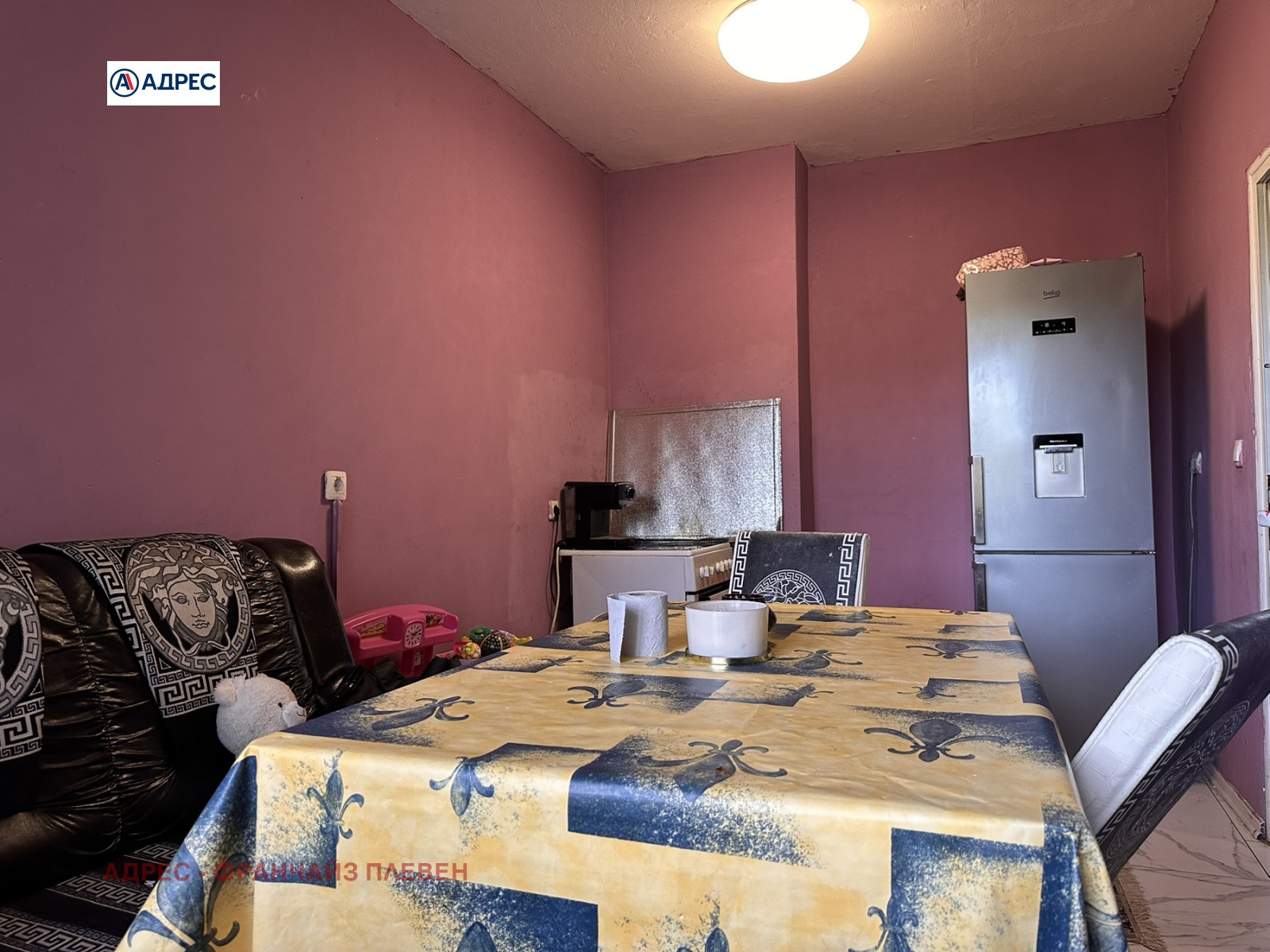 ������� 2-����� | Imot.bg � ����������� 6