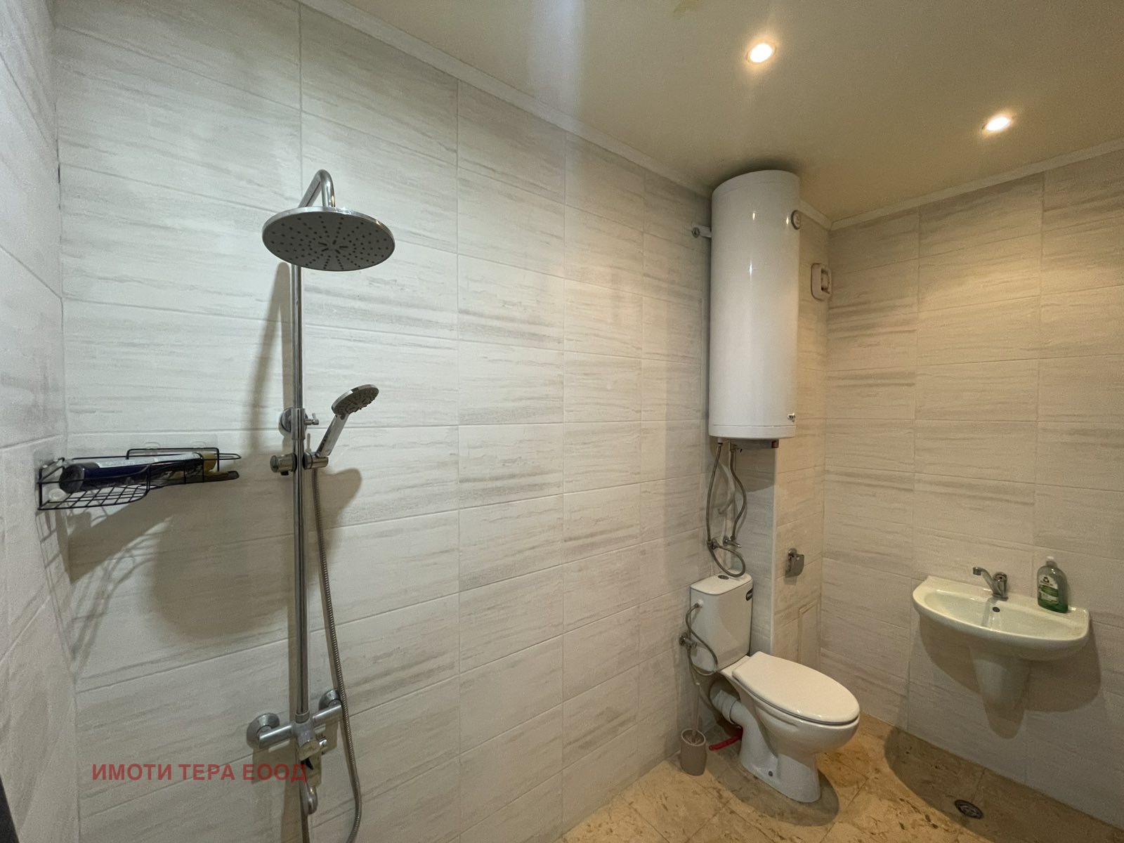 ������� 2-����� | Imot.bg � ����������� 9