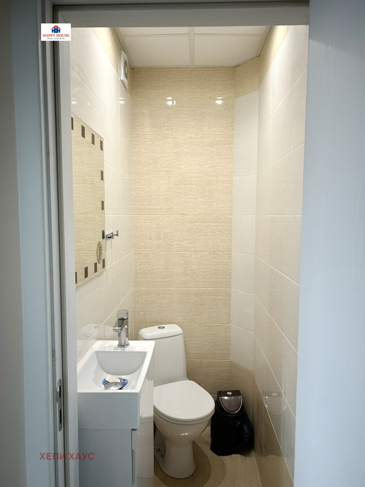 ������� 3-����� | Imot.bg � ����������� 8