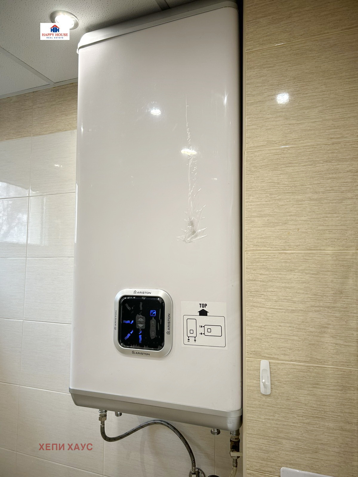 ������� 3-����� | Imot.bg � ����������� 10