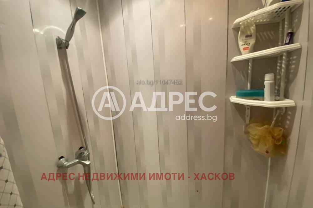 ������� 3-����� | Imot.bg � ����������� 10
