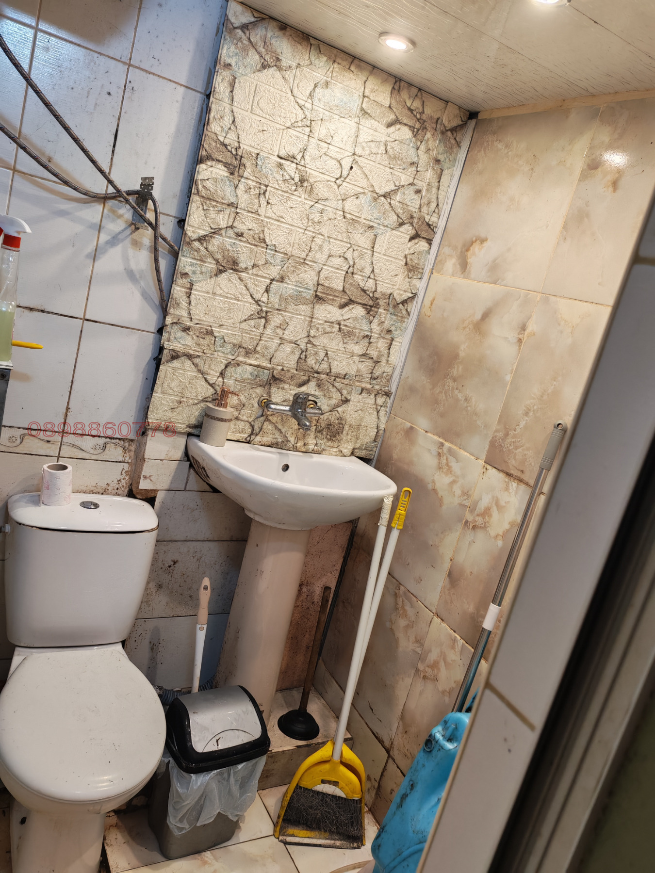 ������� 3-����� | Imot.bg � ����������� 15
