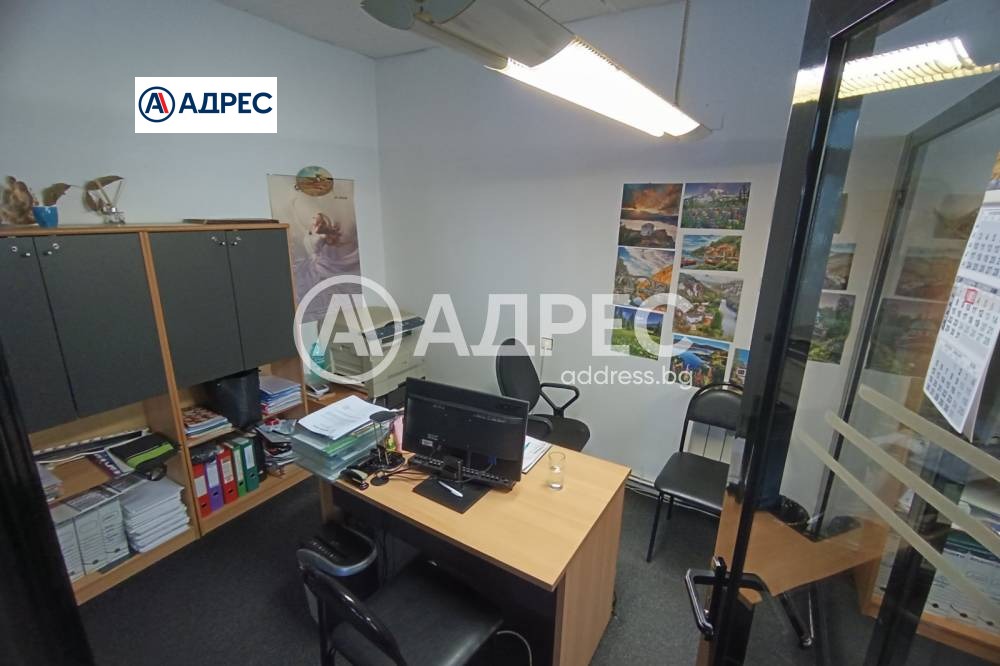 ������� ���� | Imot.bg � ����������� 3