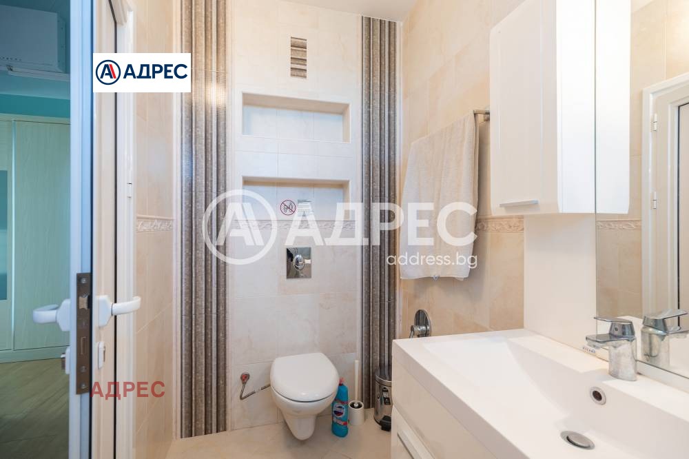 ������� ���� | Imot.bg � ����������� 12