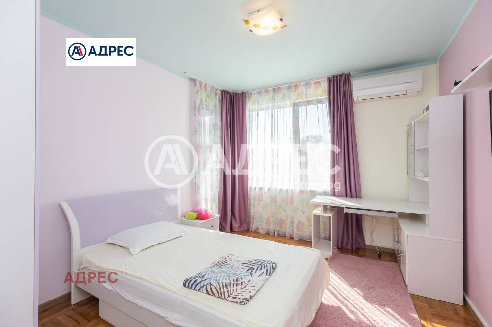 ������� ���� | Imot.bg � ����������� 4