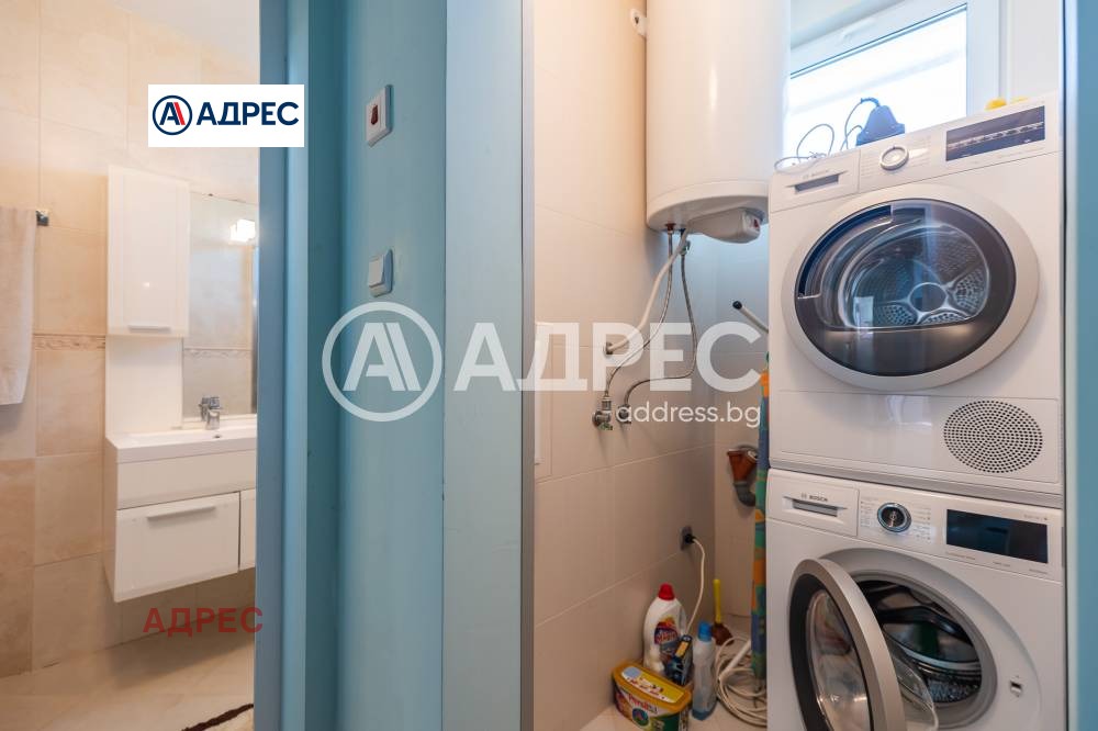 ������� ���� | Imot.bg � ����������� 11